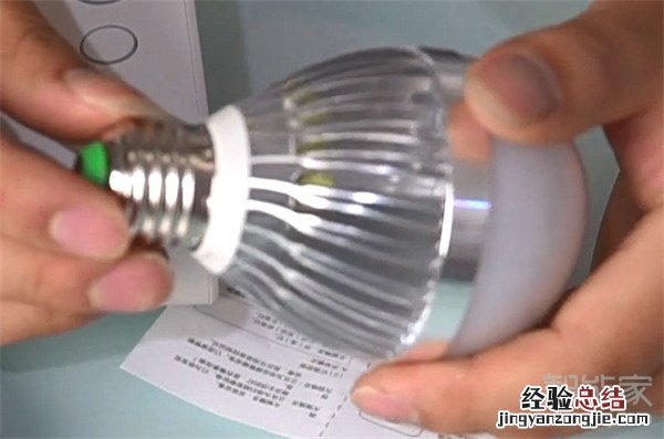 天猫精灵怎么控制灯