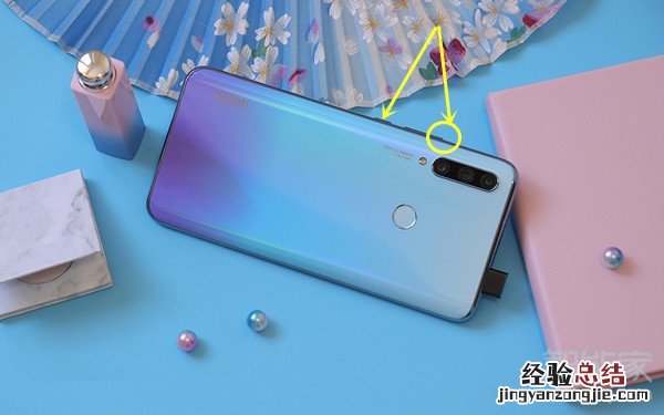 手机密码忘记怎么恢复出厂设置