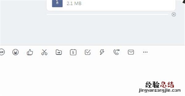 钉钉怎么发5分钟以上的视频