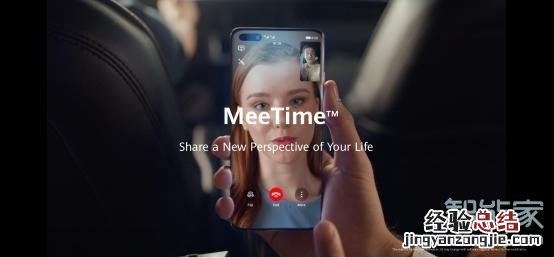 华为p40是什么系统