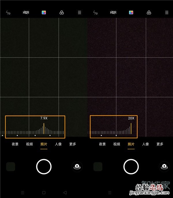 opporeno3pro怎么切换变焦模式