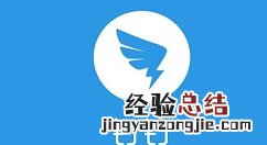 钉钉TV版下载以及安装教程方法