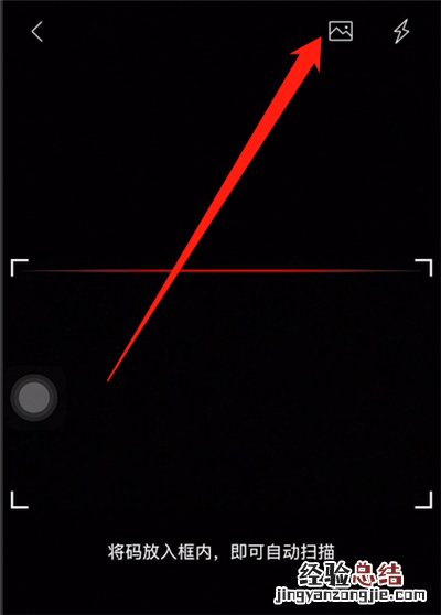 菜鸟裹裹怎么查询快递