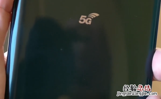 2000元5g手机有哪些 5g手机排行榜最新2000元左右推荐