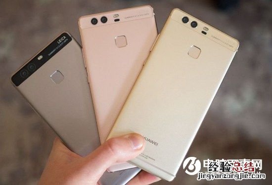 华为P9怎么导入联系人 华为P9显示并导入SIM卡联系人教程