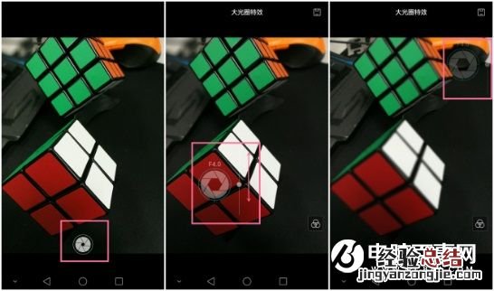 华为P9全焦模式在哪里 华为P9全焦模式使用教程